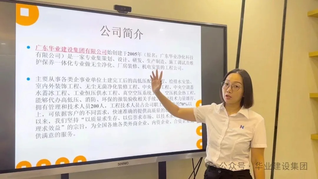 净化工程公司